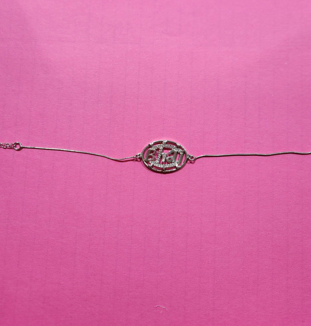 Bhai Emblem Rakhi
