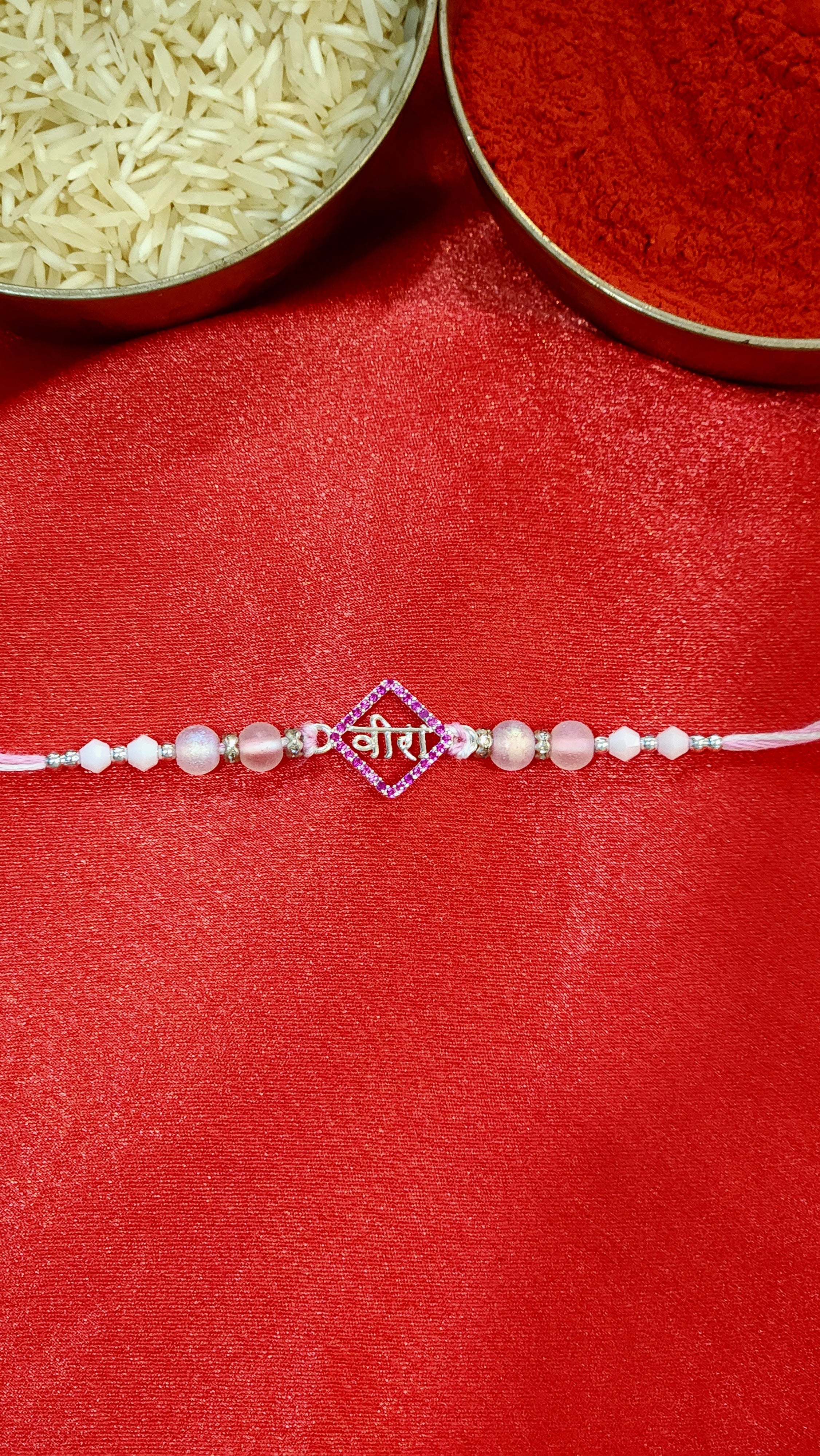 Classic Veera Rakhi