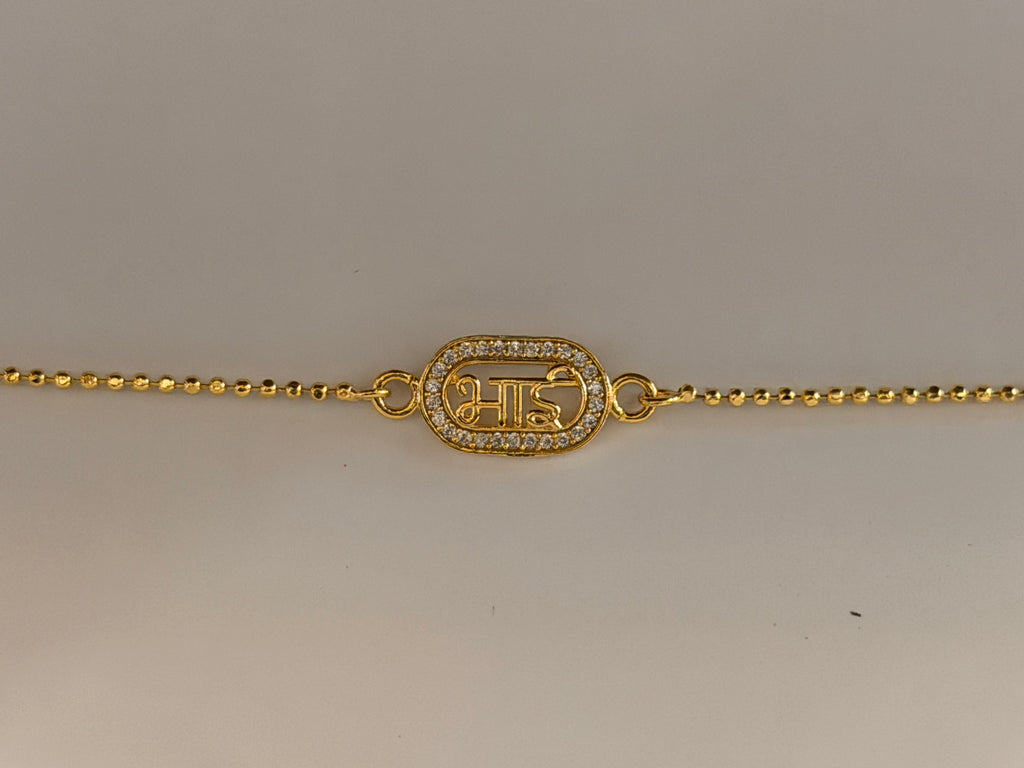 Custom Bhai Rakhi