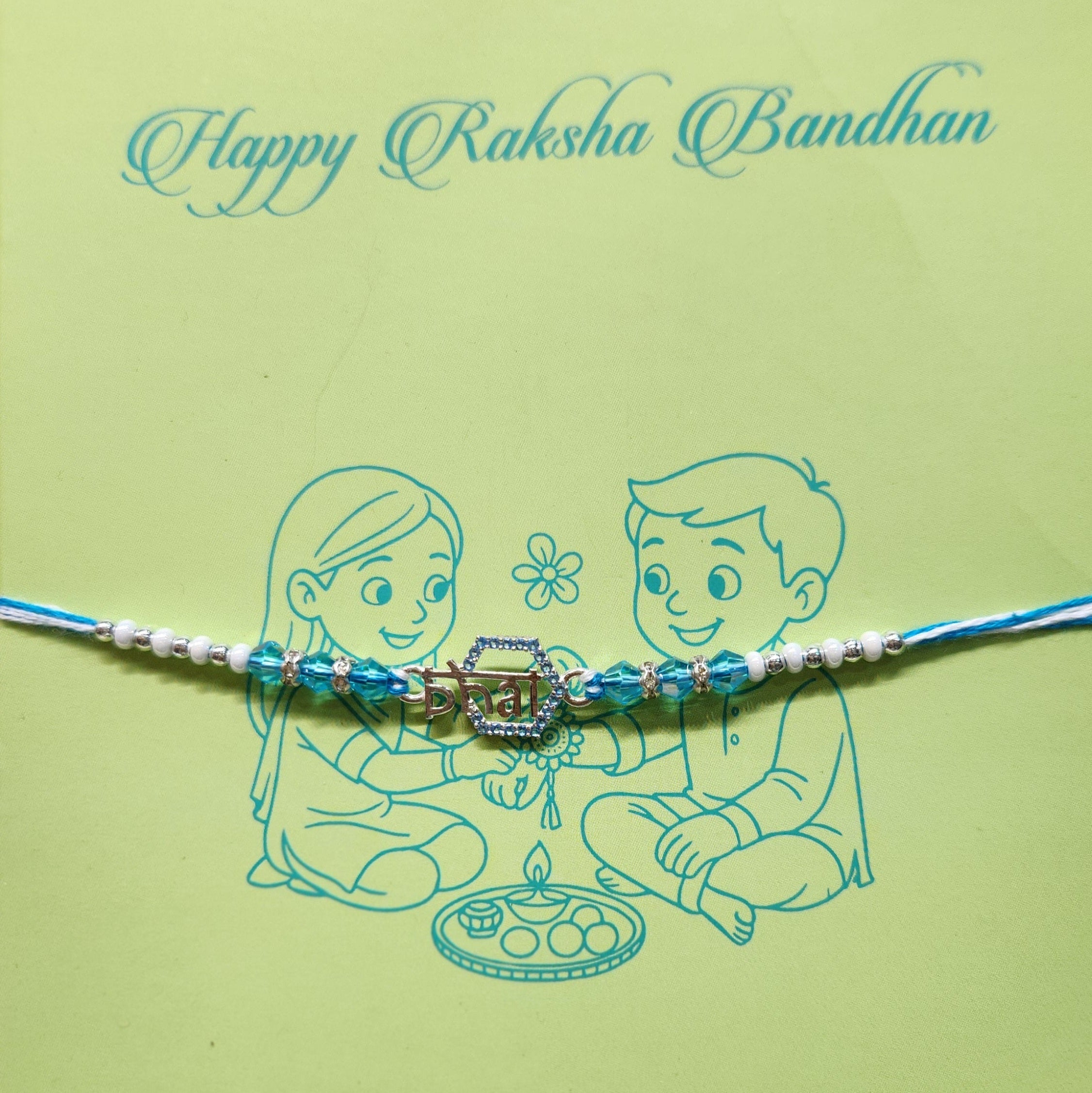 Custom Bhai Rakhi