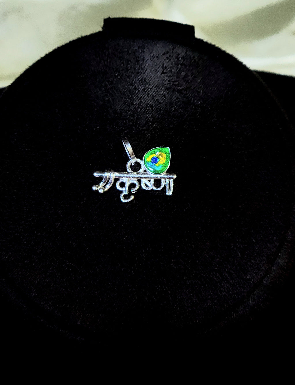 Divine Krishna Charm