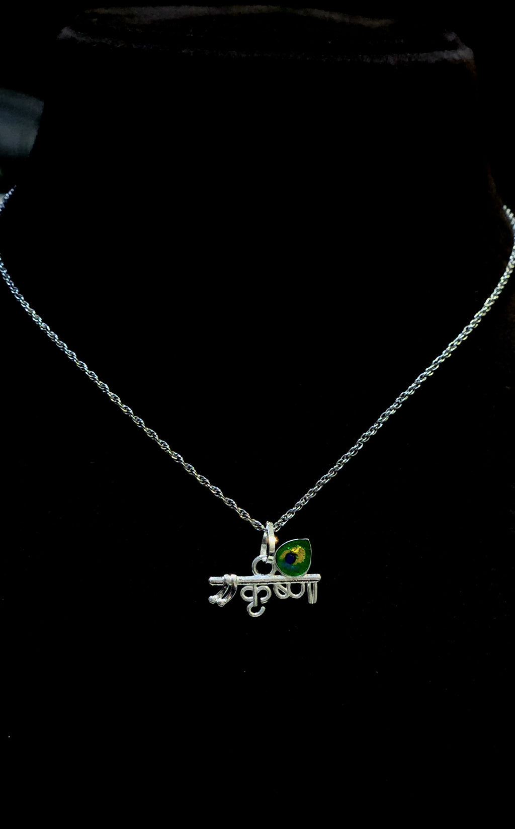 Divine Krishna Charm
