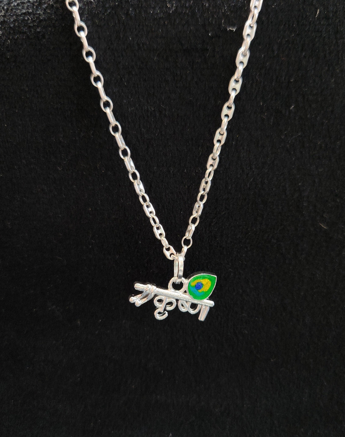 Divine Krishna Charm