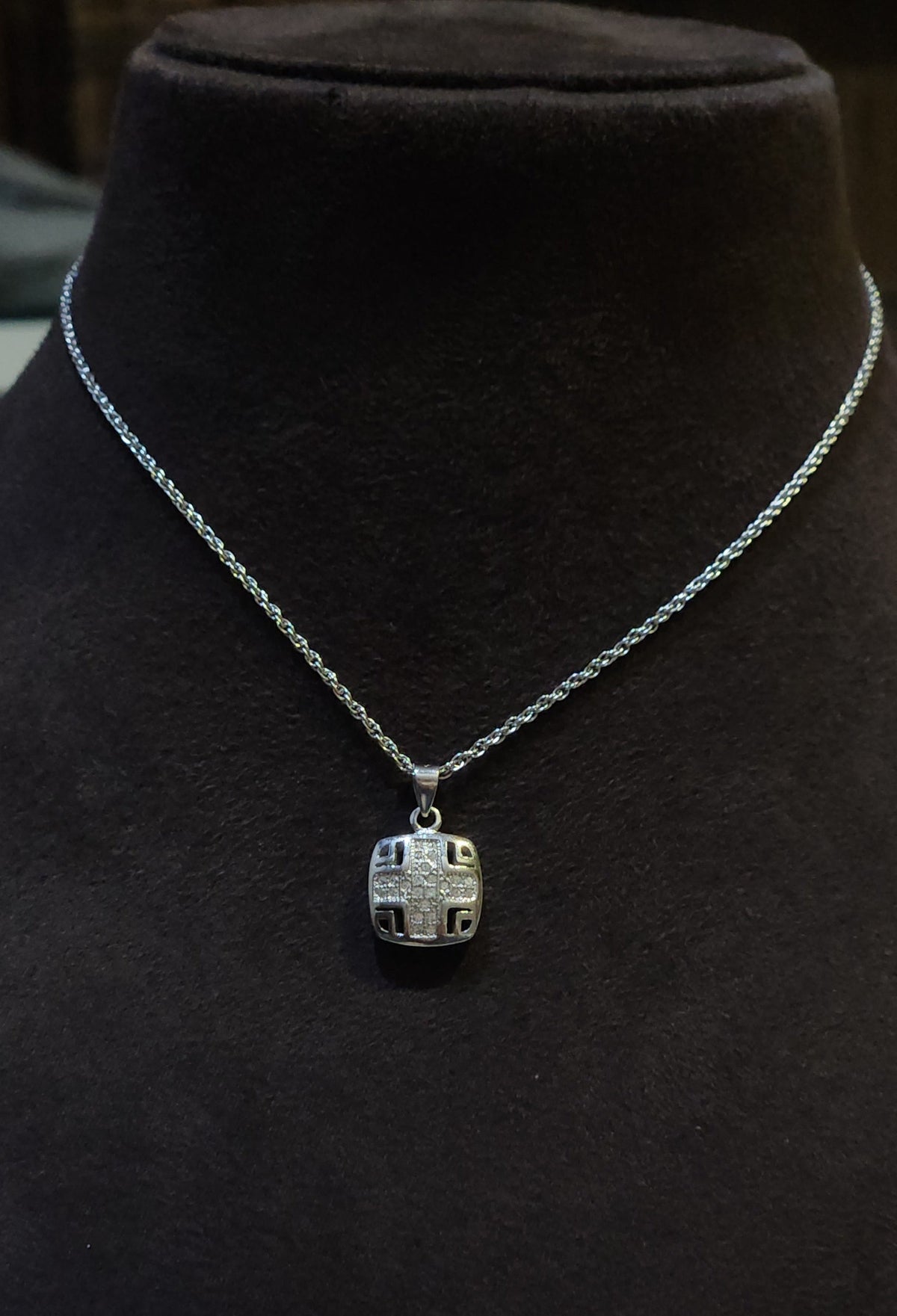 Elegant Cross Pendant