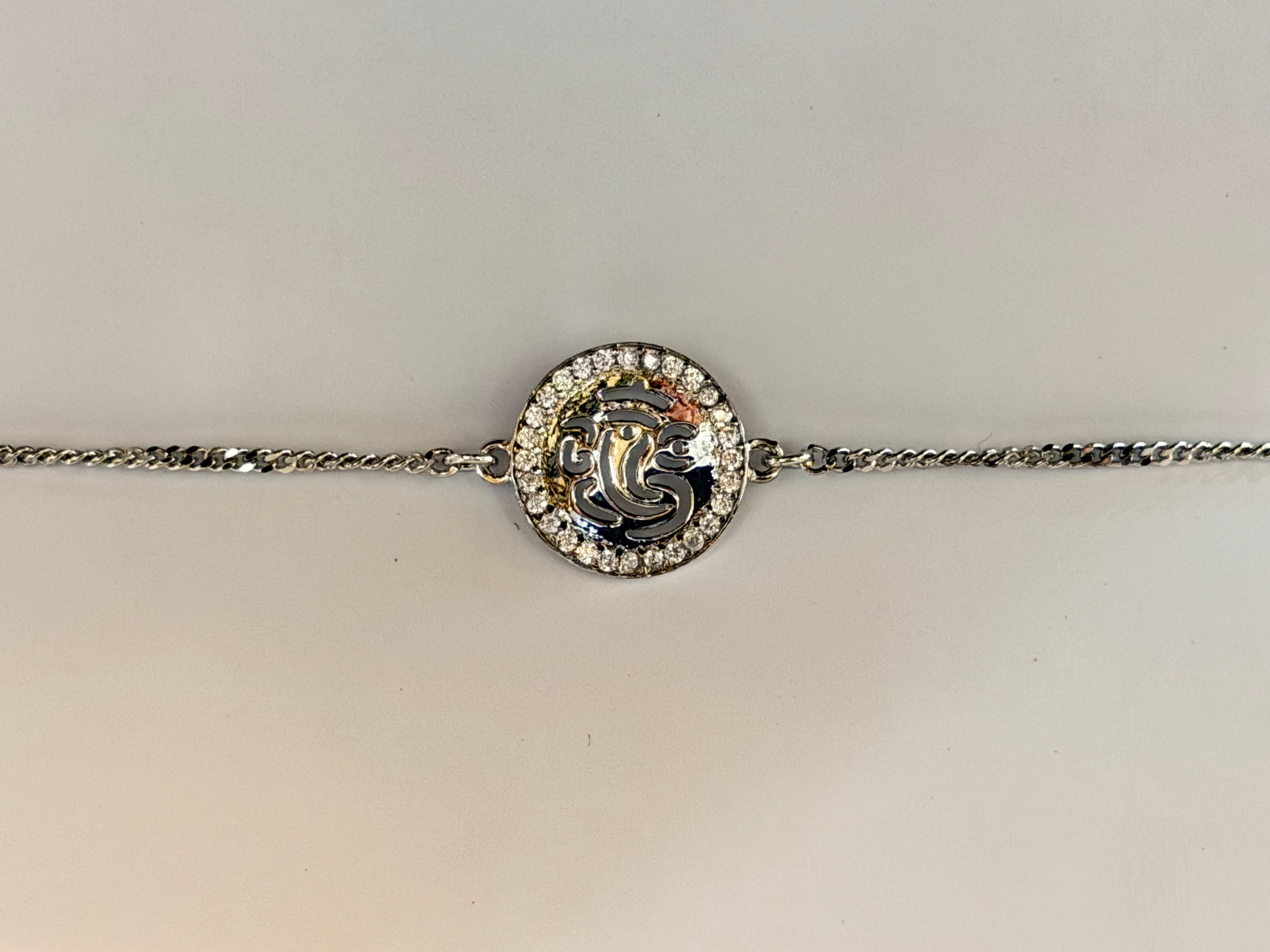 Ganpati Bappa Rakhi