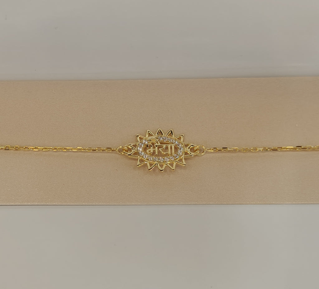 Golden Bhaiya Rakhi