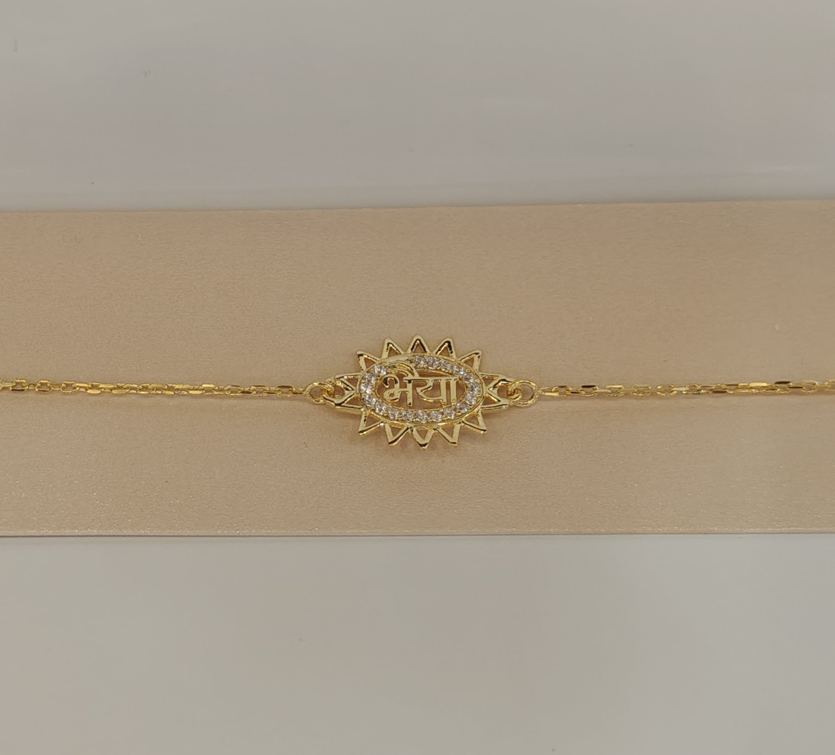 Golden Bhaiya Rakhi