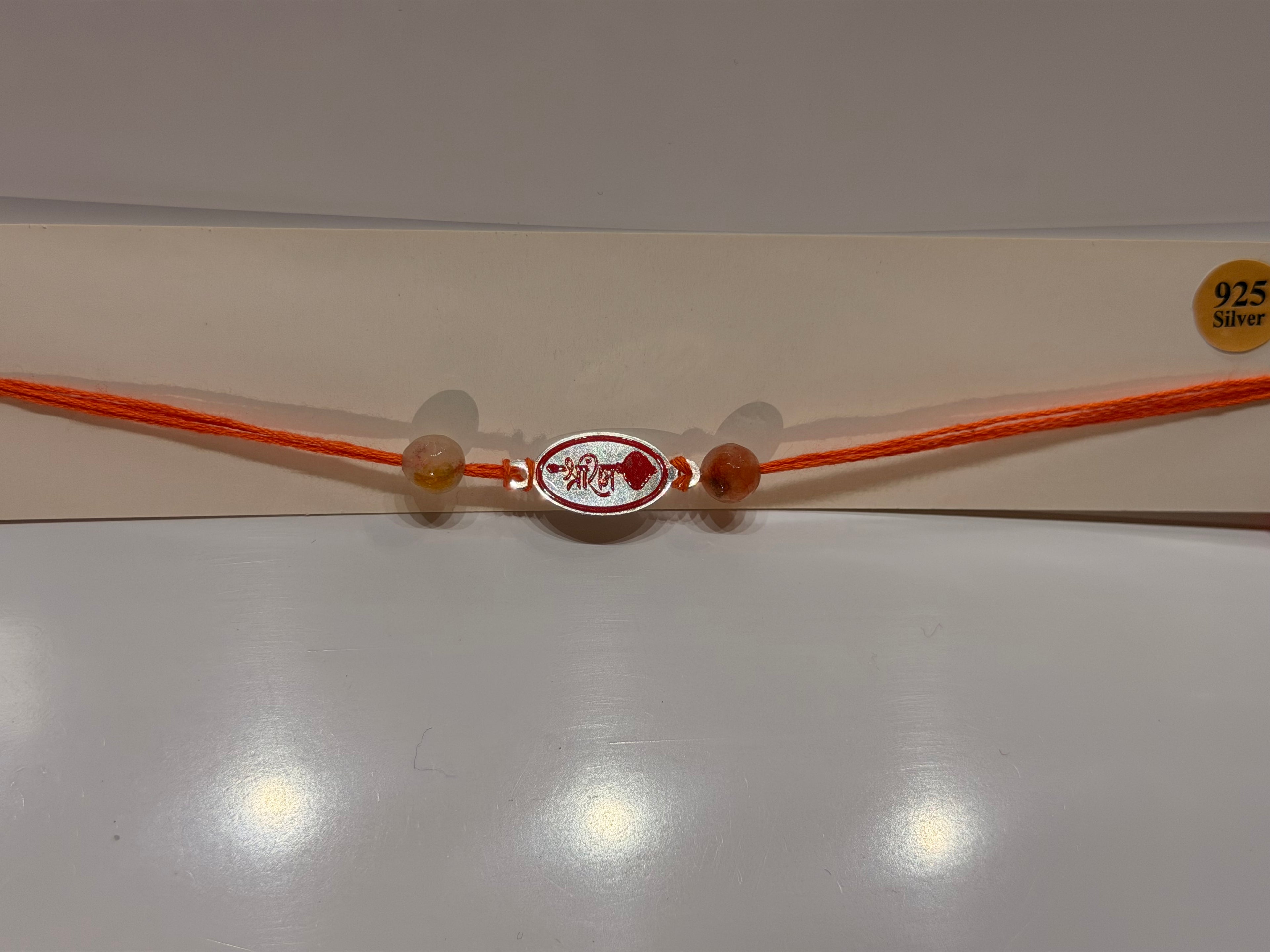 Jai shree Ram Rakhi