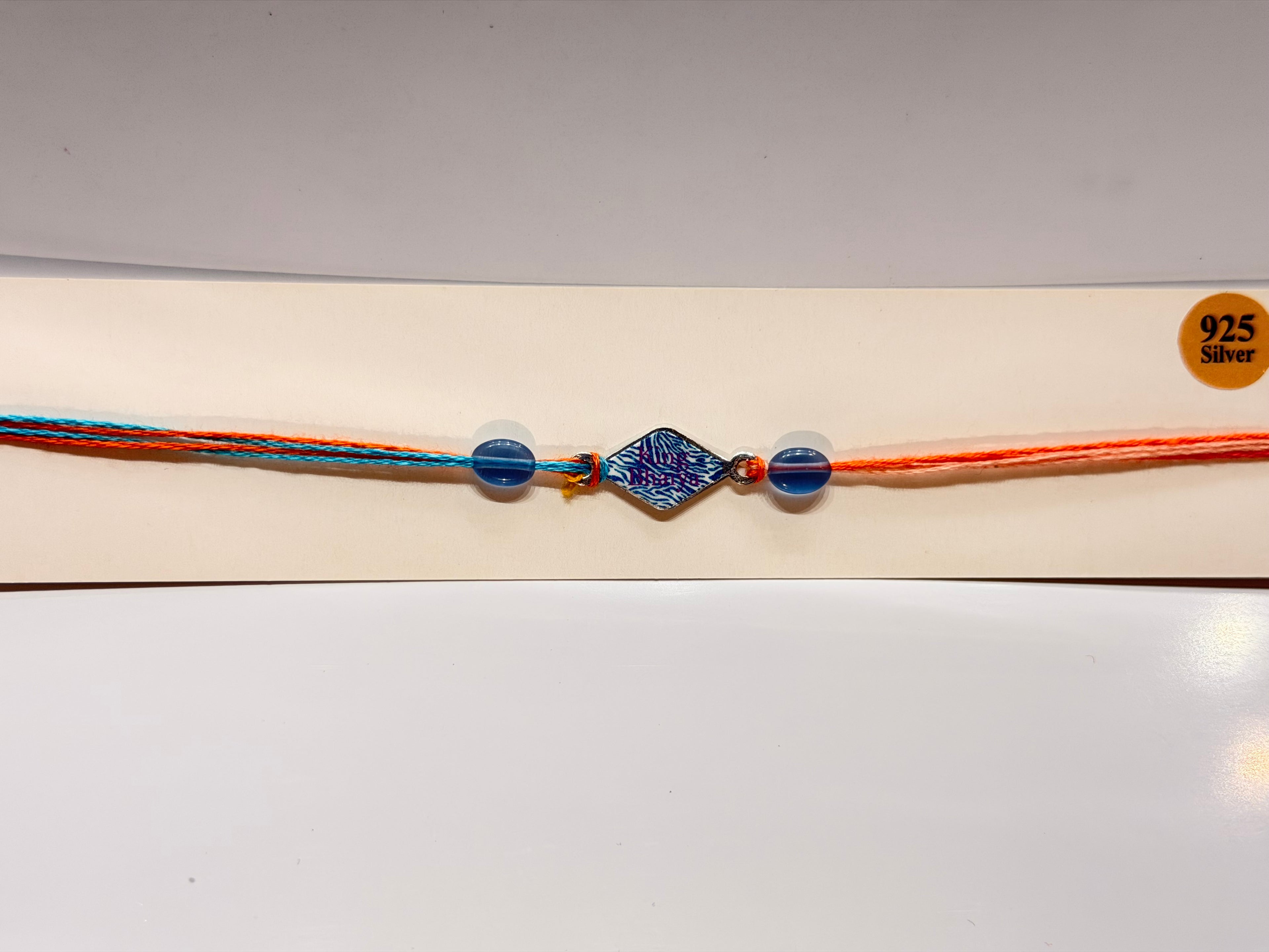 King Bhaiya Rakhi