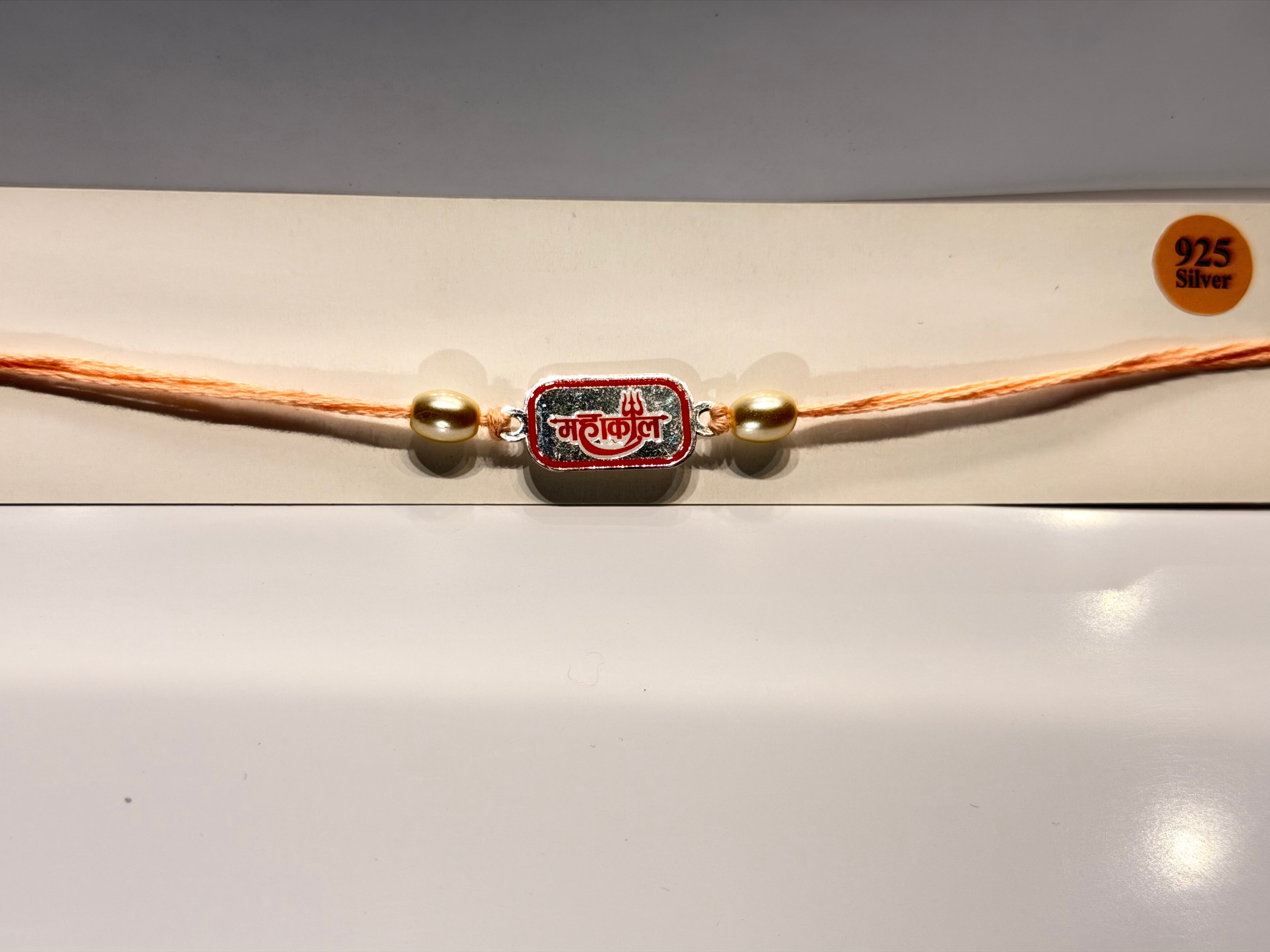 Mahakaal Rakhi
