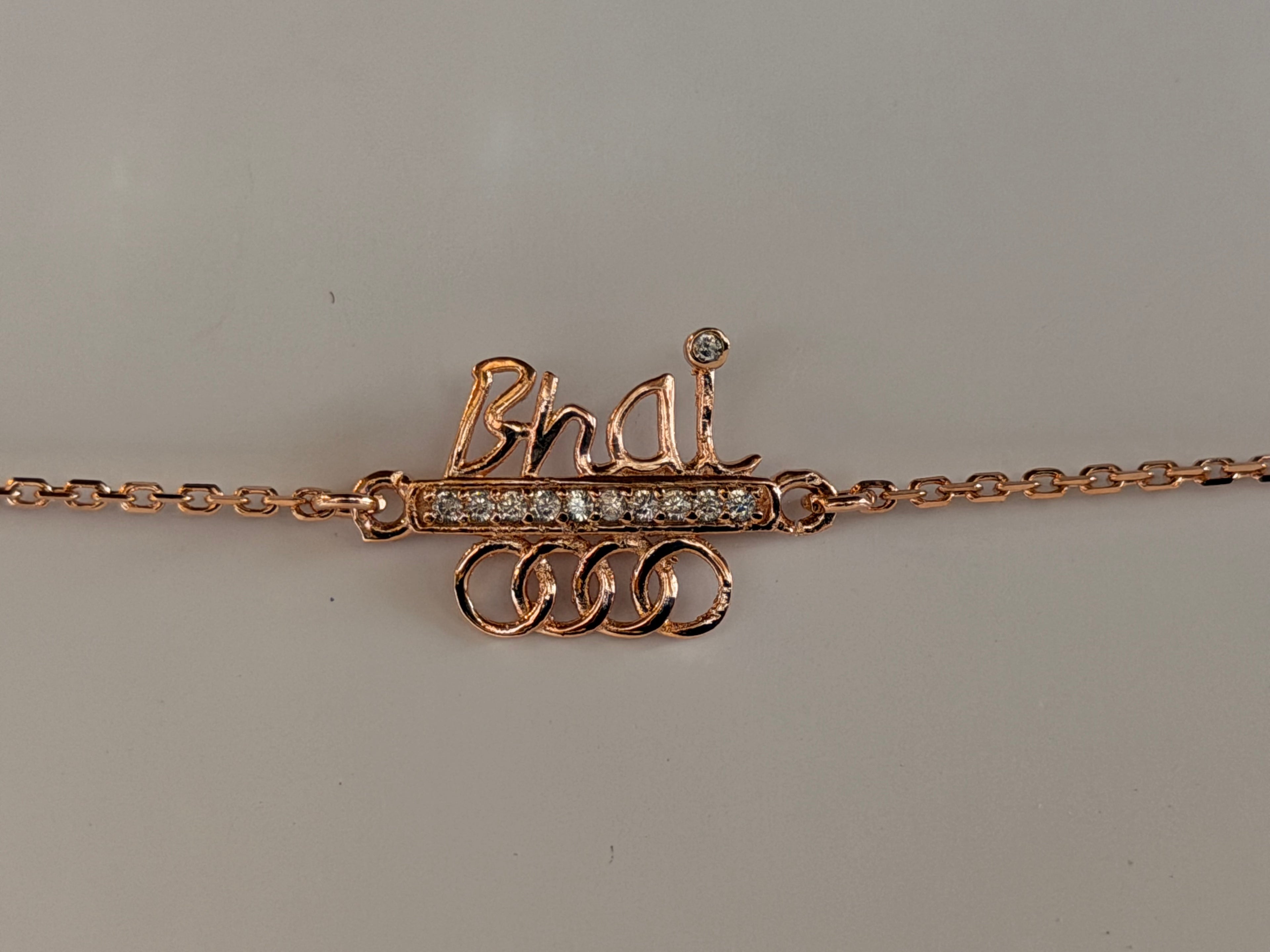 Personalised Bhai Rakhi