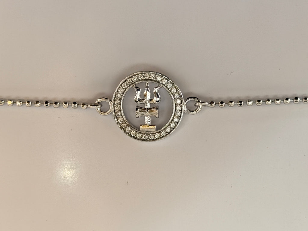 Shivay Rakhi