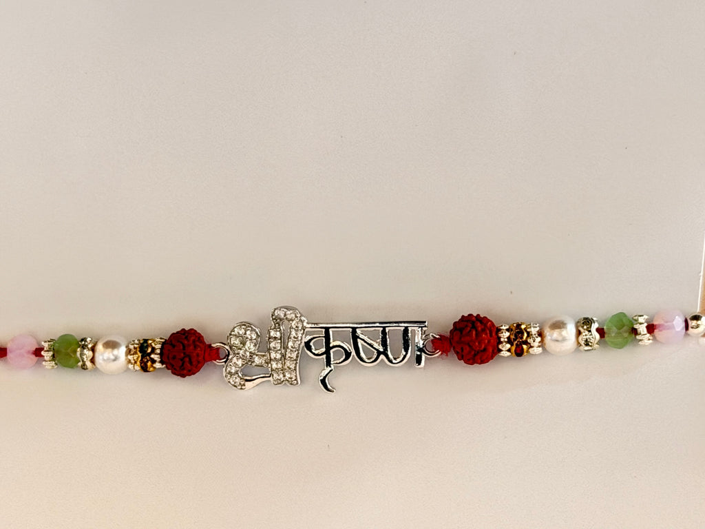 Shree Krishna Rakhi