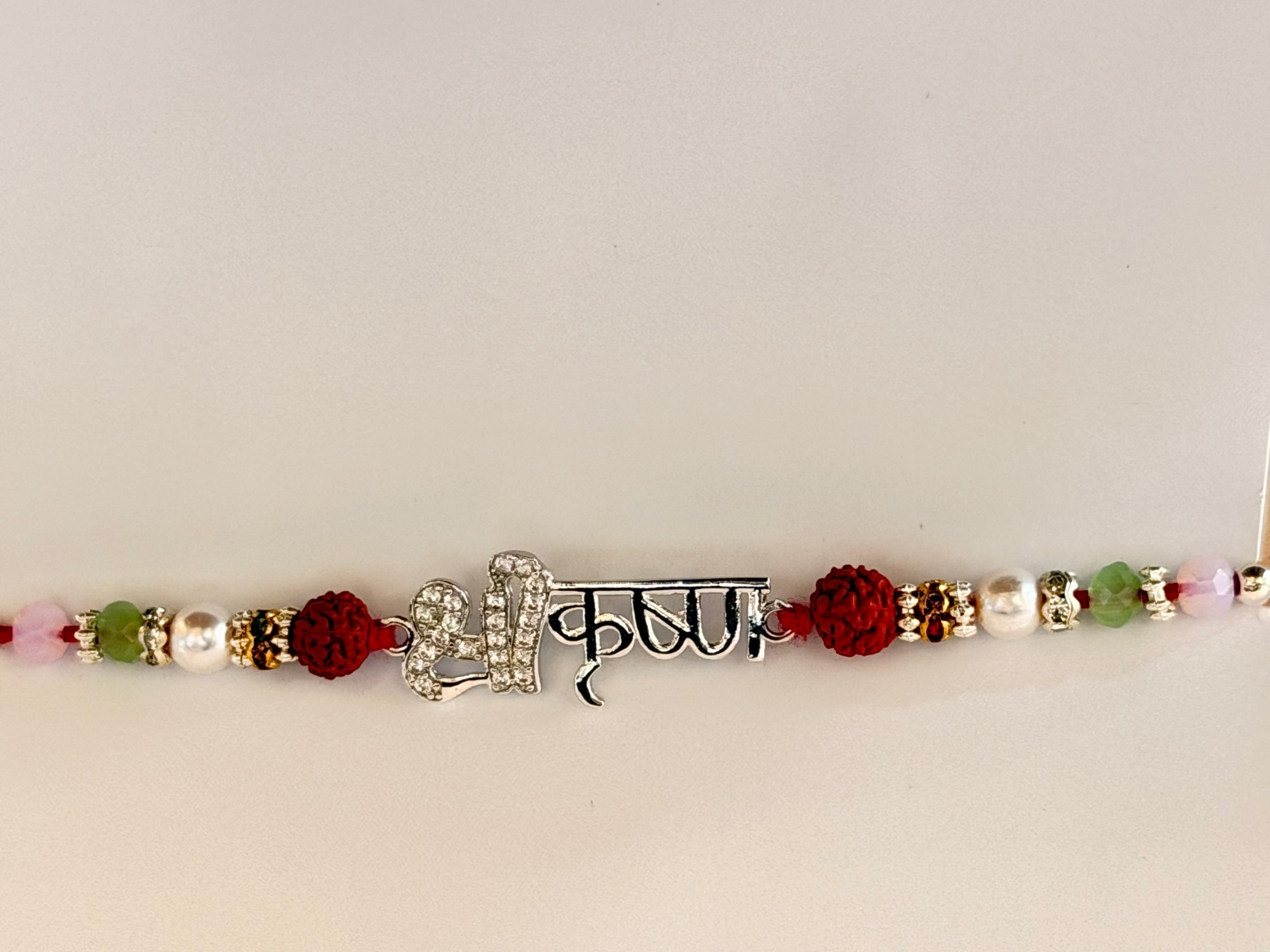 Shree Krishna Rakhi