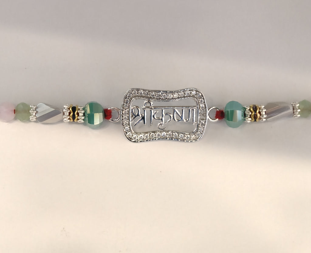 Silver Krishna Rakhi