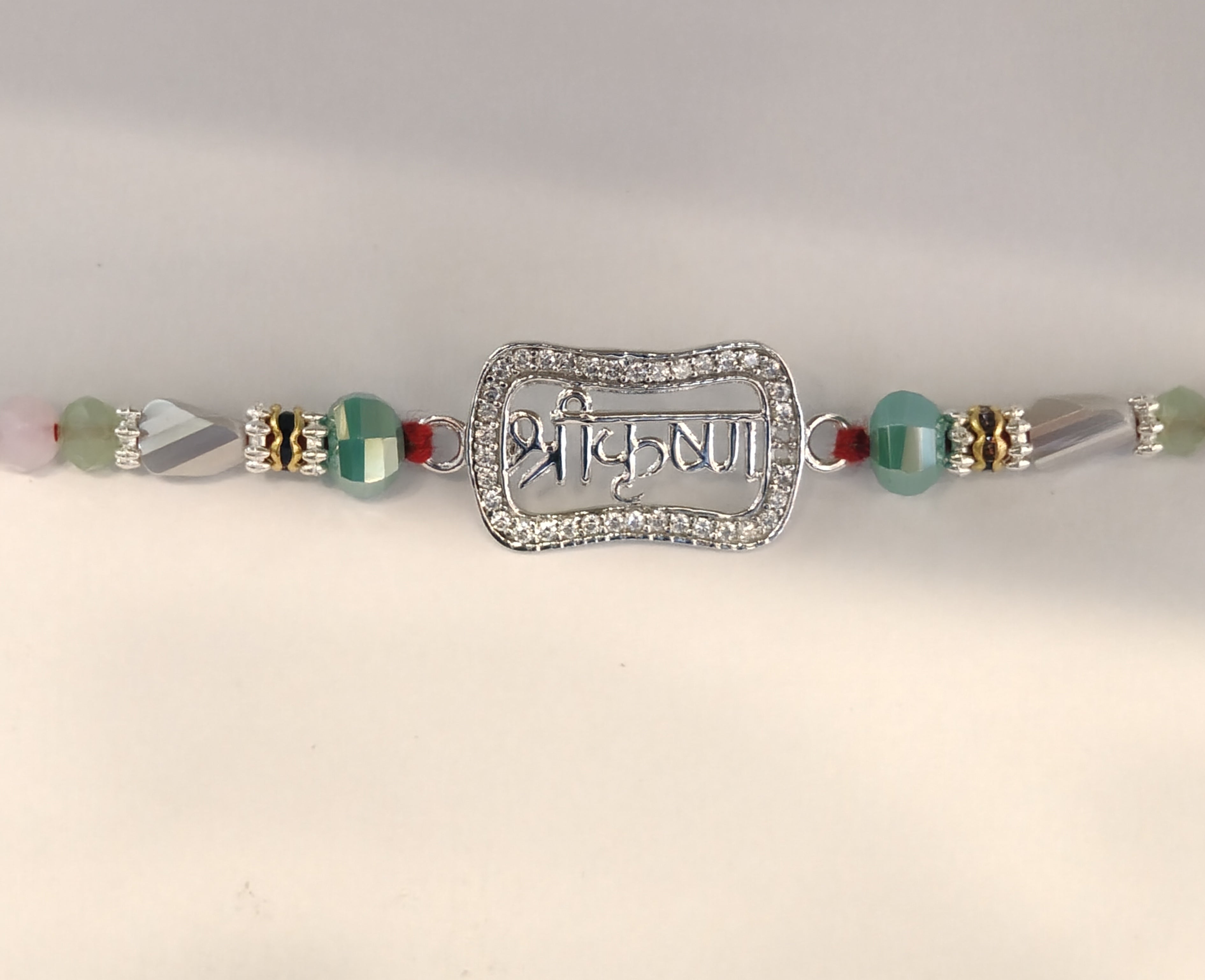 Silver Krishna Rakhi