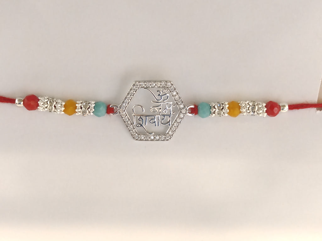 Silver Shivay Rakhi