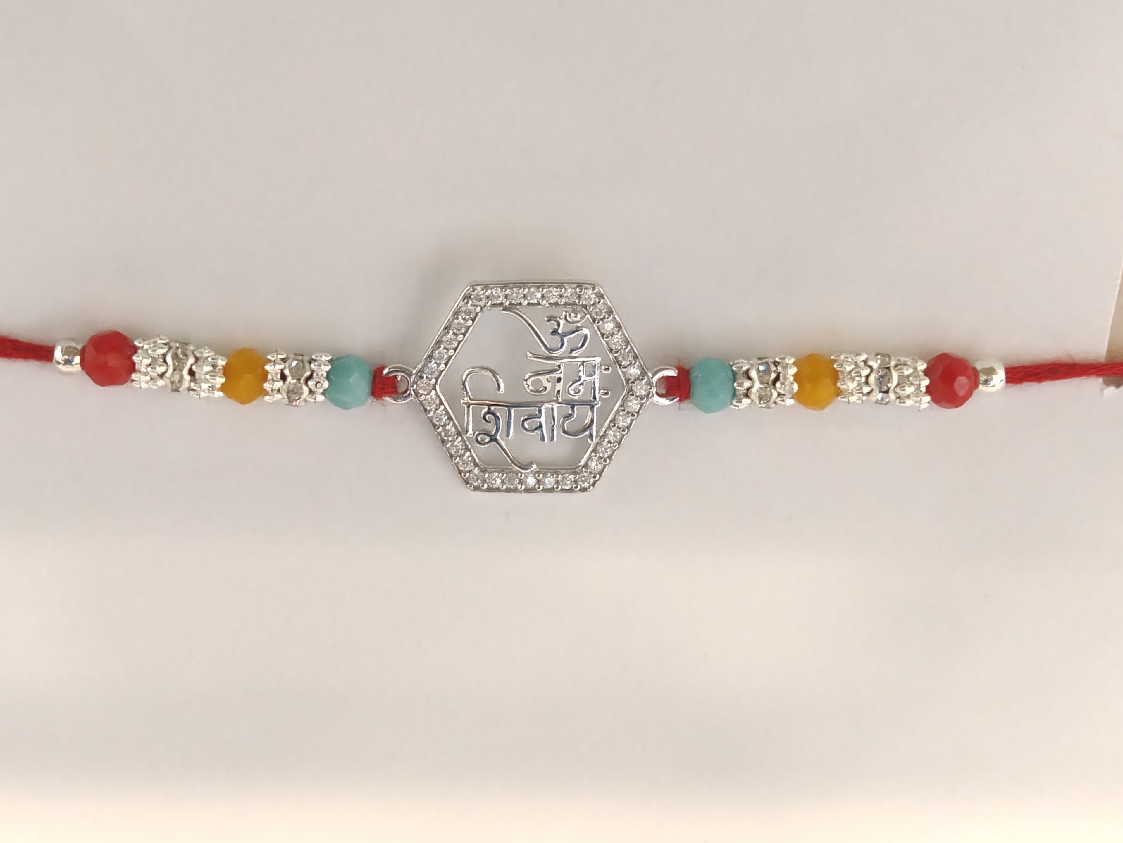 Silver Shivay Rakhi
