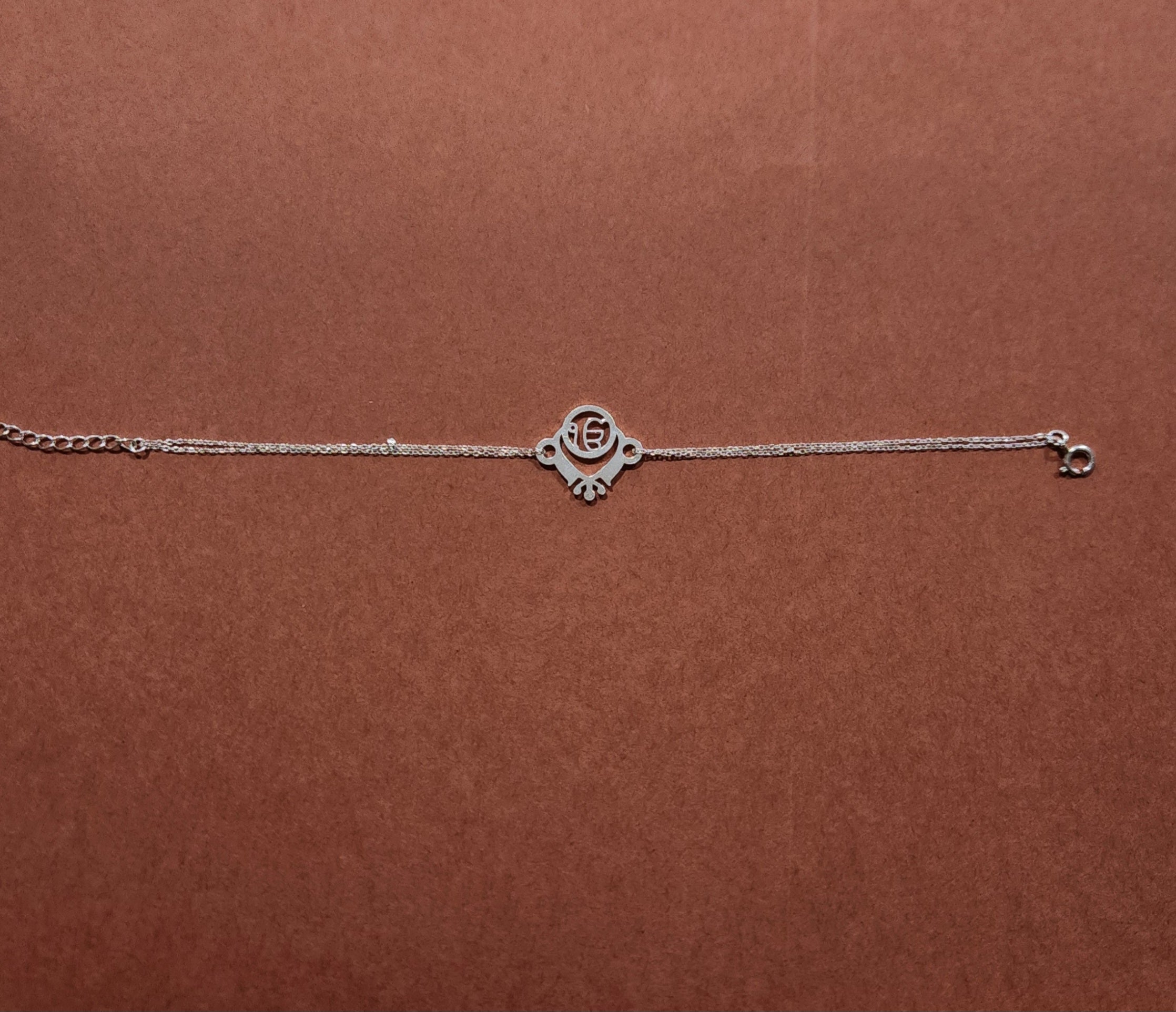 Silver Bloom Rakhi