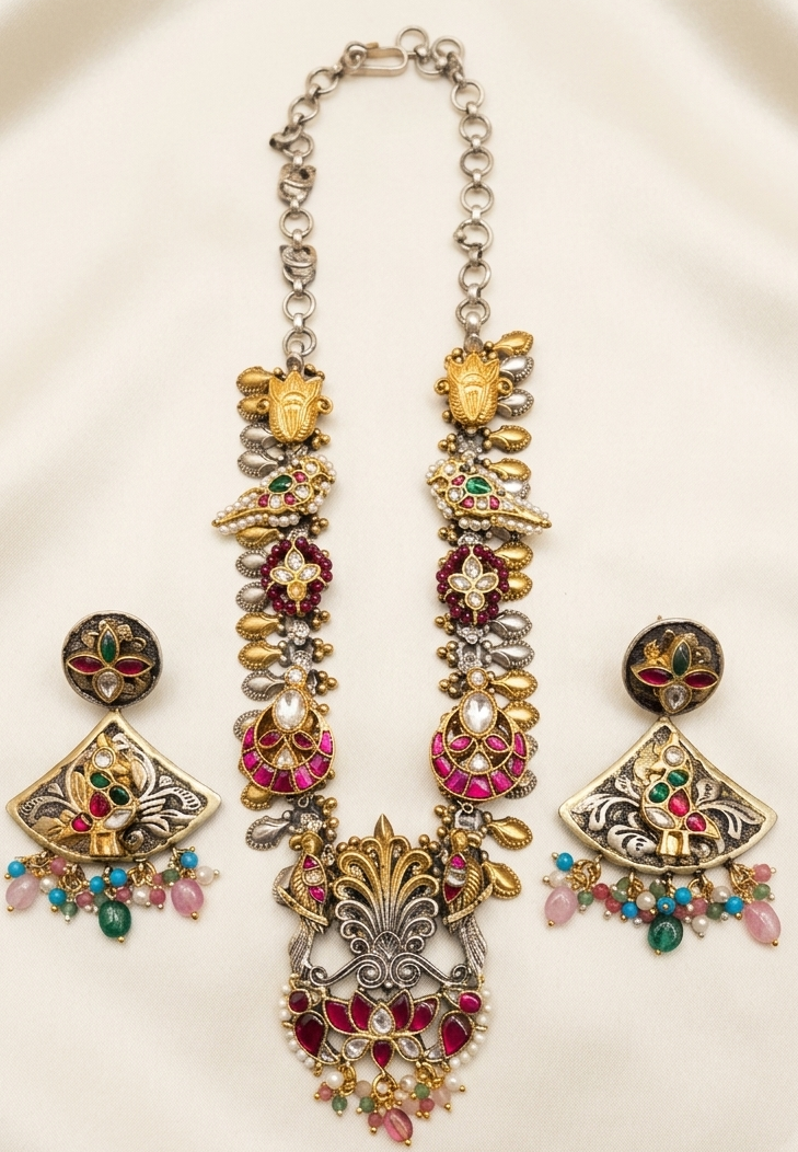 The Heritage Peacock Set