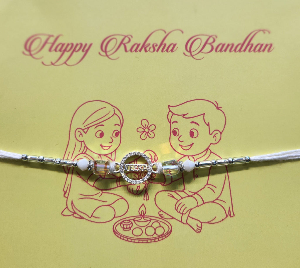 Veera Name Rakhi