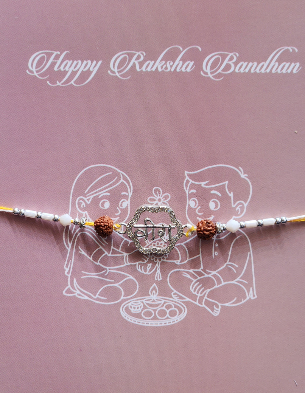 Veera Silver Rakhi