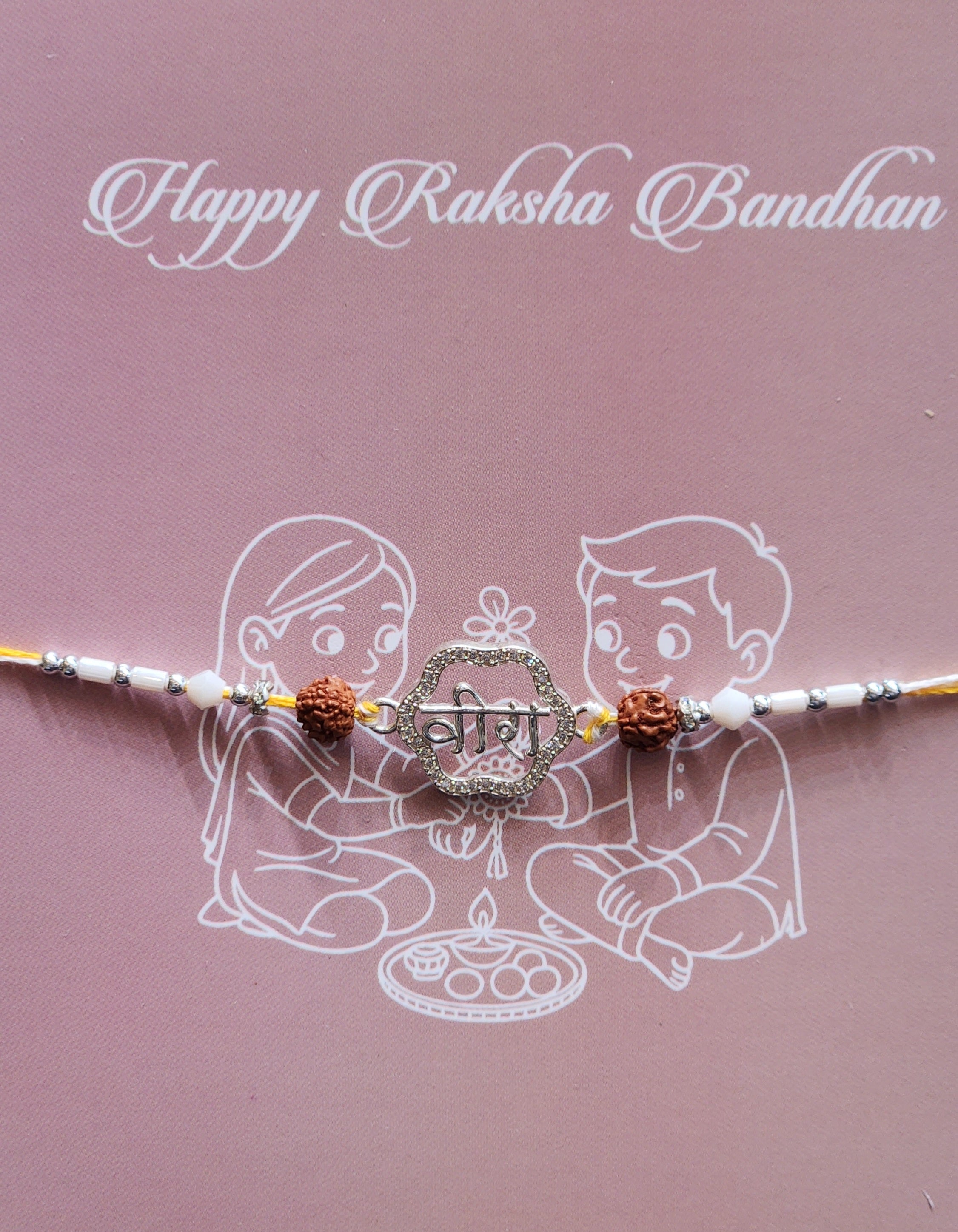 Veera Silver Rakhi