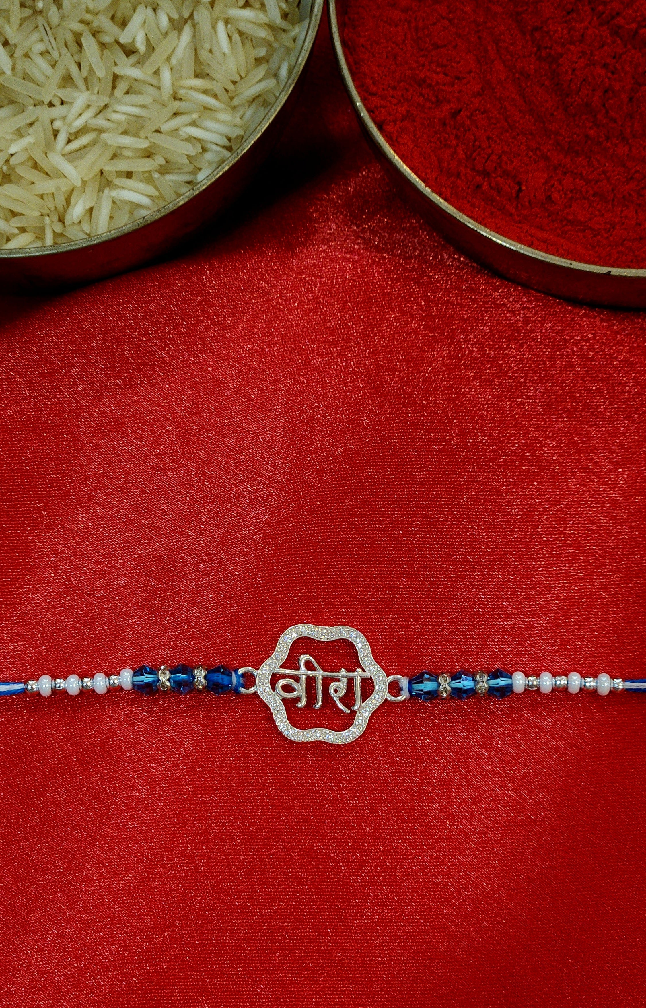 Veera Bond Rakhi
