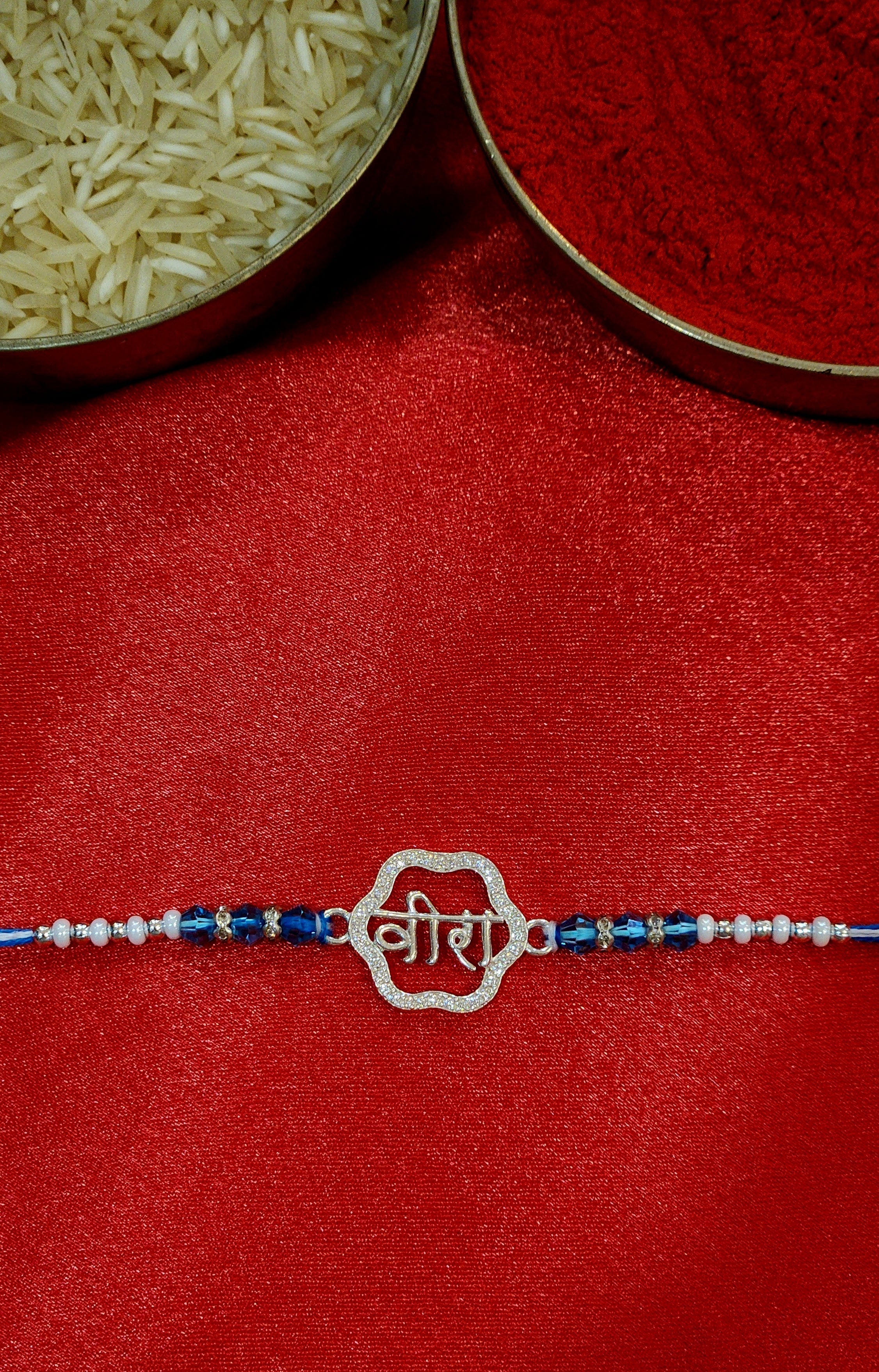 Veera Bond Rakhi